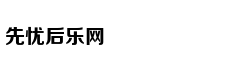 ‘Trò chơi con m